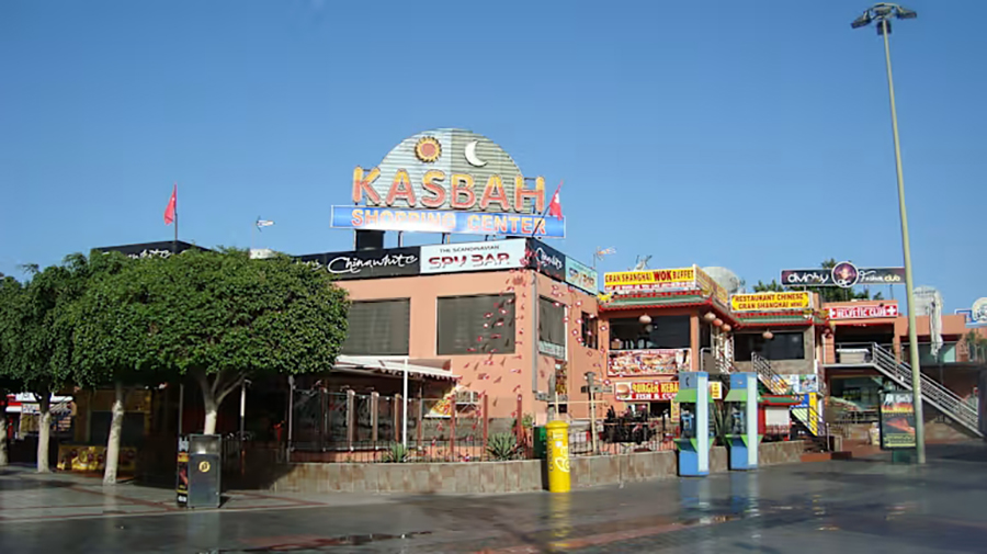 Kasbah Shopping Center